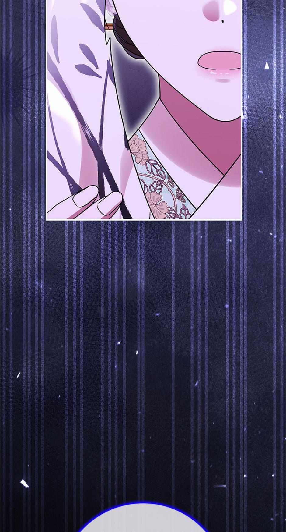 I Was Reincarnated as the Abandoned Baby Princess Chapter 11 page 47 - 