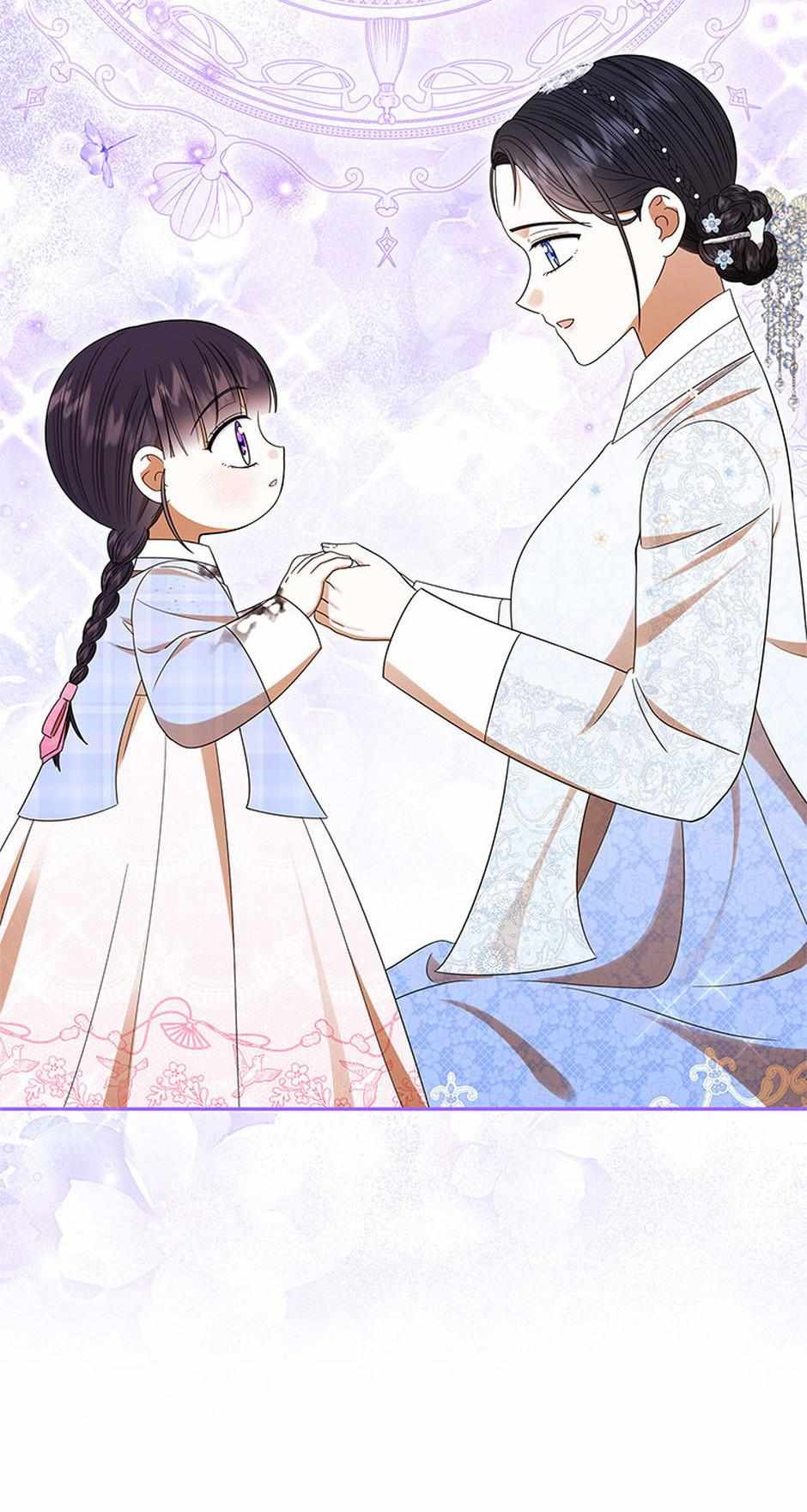 I Was Reincarnated as the Abandoned Baby Princess Chapter 12 page 25 - 