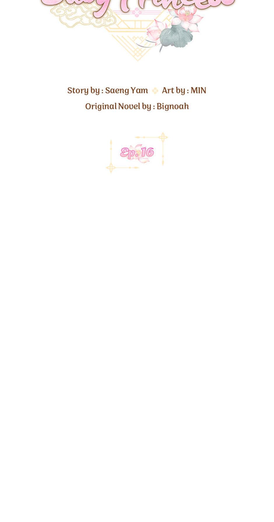 I Was Reincarnated as the Abandoned Baby Princess Chapter 16 page 24 - 