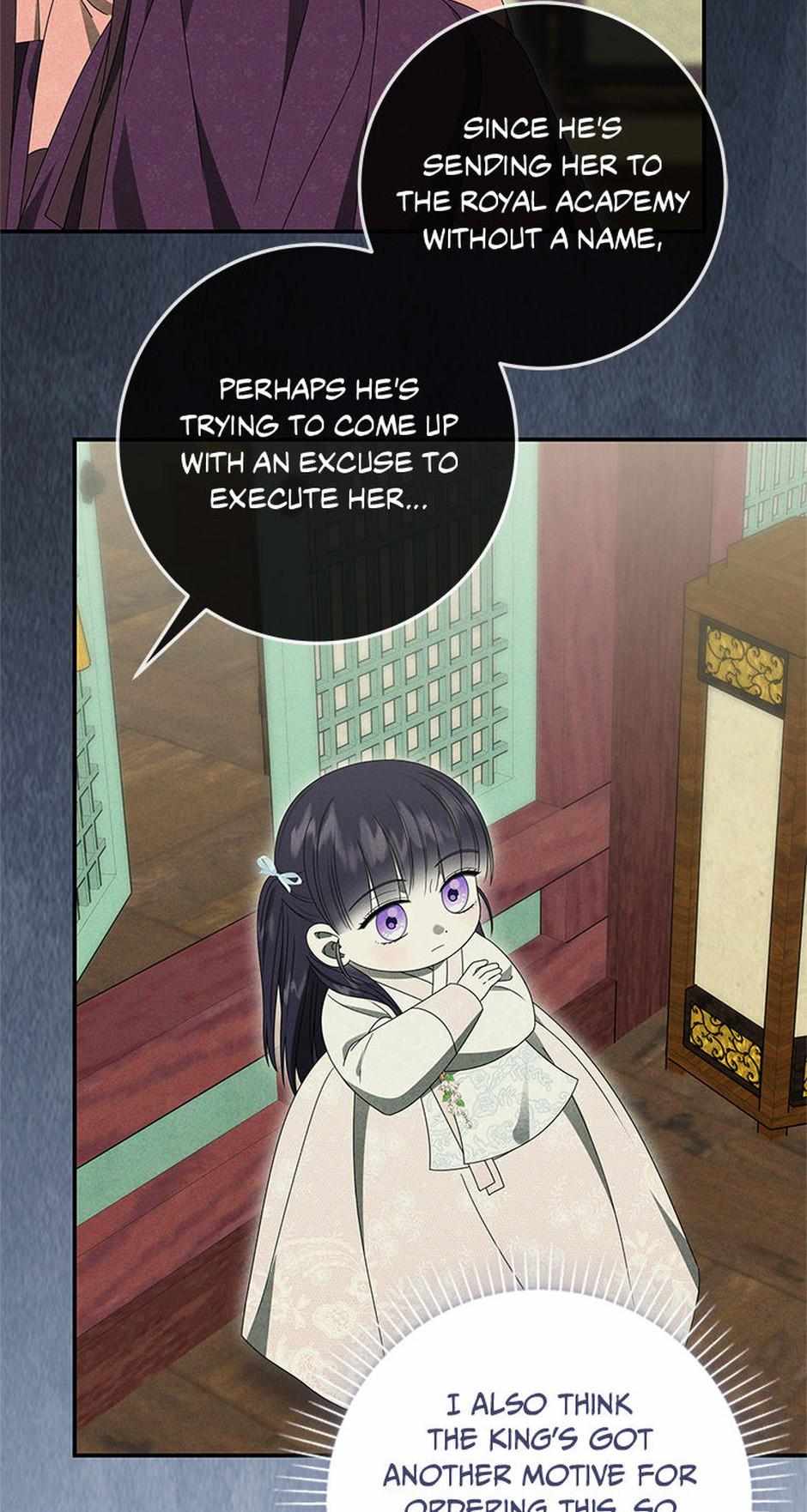 I Was Reincarnated as the Abandoned Baby Princess Chapter 18 page 32 - 