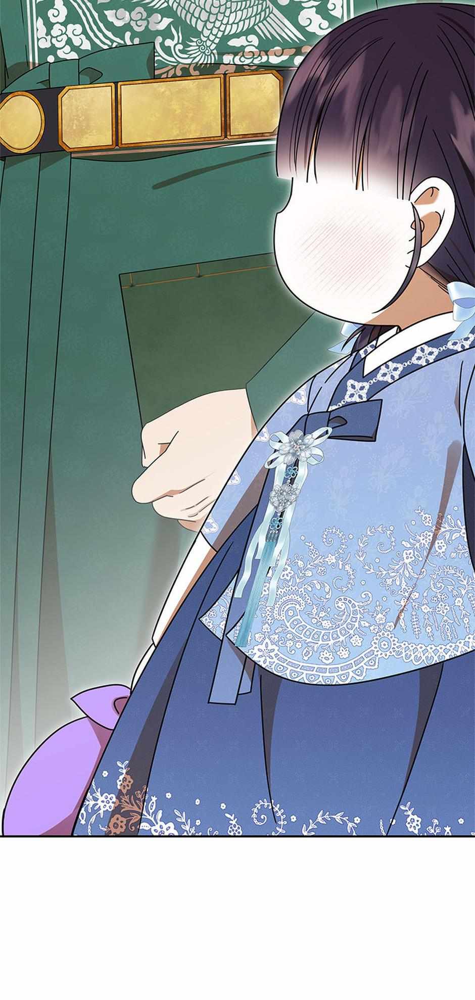 I Was Reincarnated as the Abandoned Baby Princess Chapter 22 page 40 - 