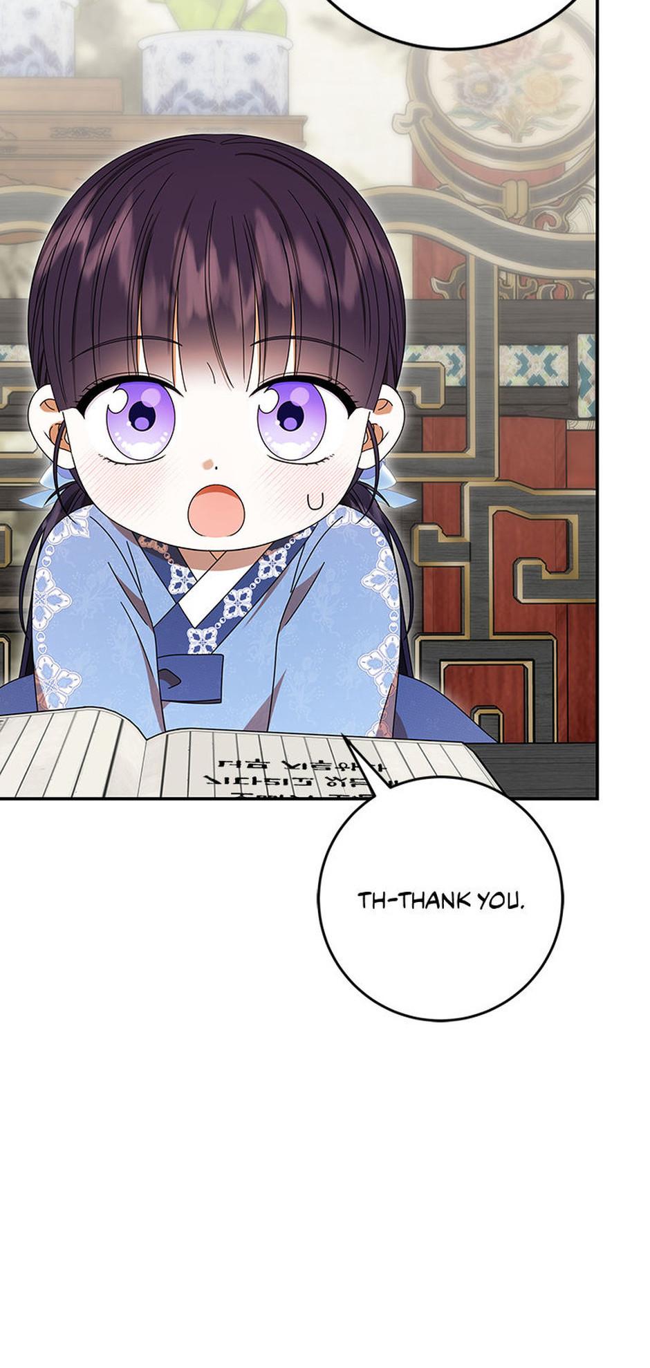 I Was Reincarnated as the Abandoned Baby Princess Chapter 24 page 27 - 