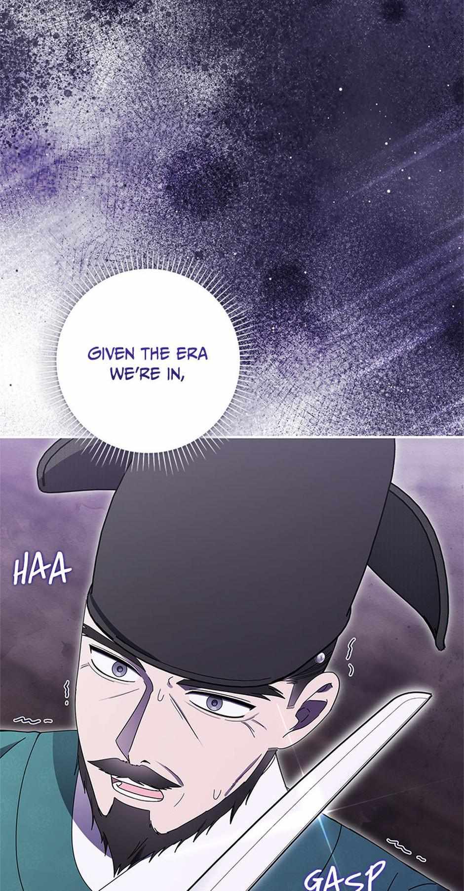 I Was Reincarnated as the Abandoned Baby Princess Chapter 24 page 42 - 