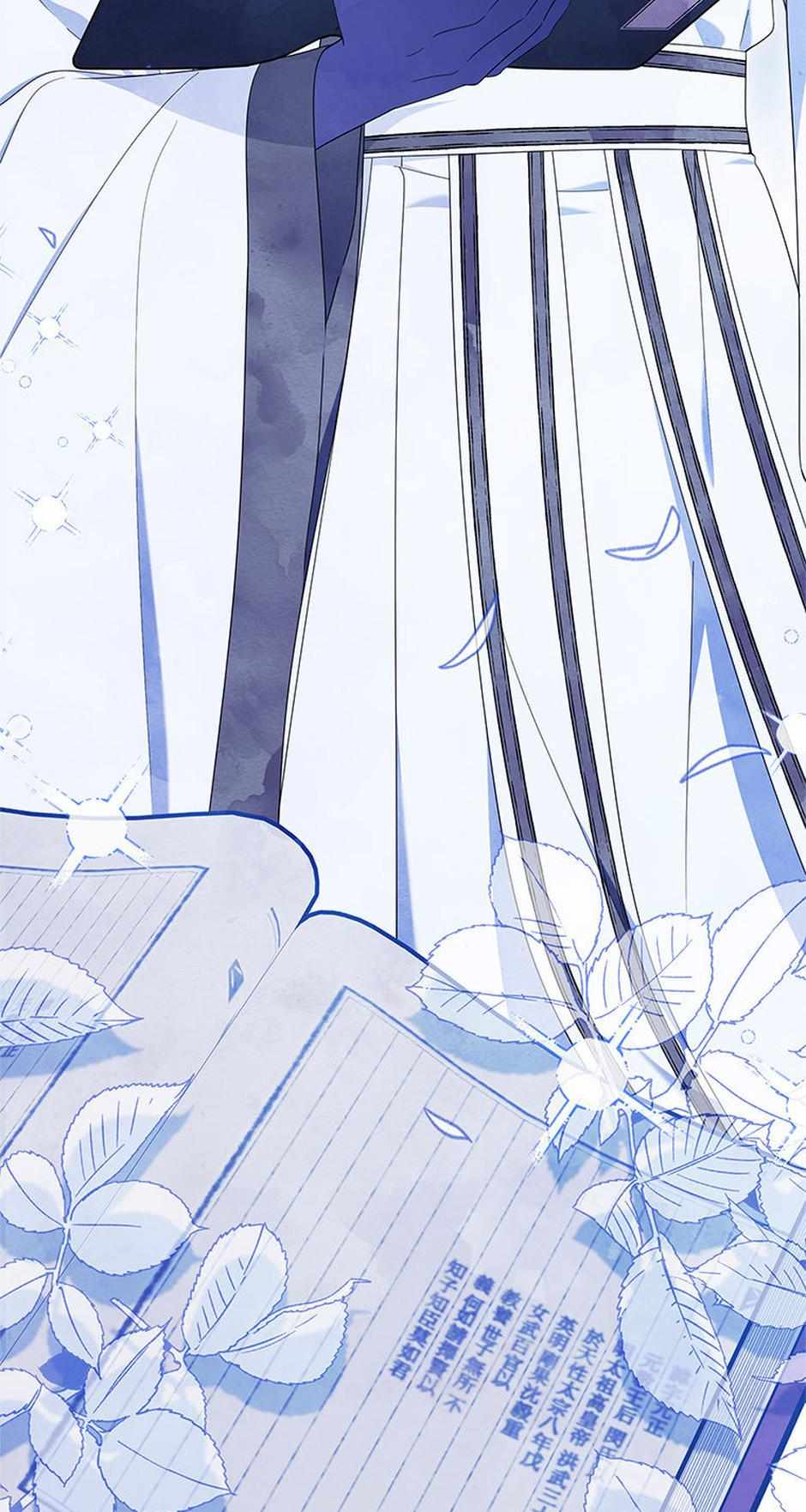 I Was Reincarnated as the Abandoned Baby Princess Chapter 27 page 49 - 