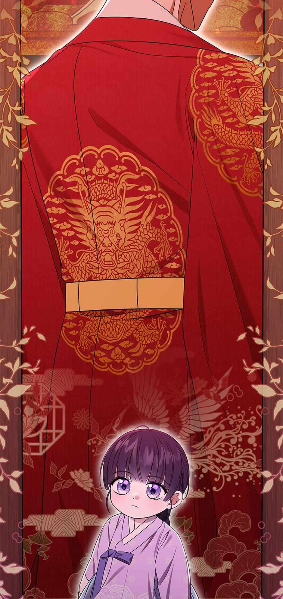 I Was Reincarnated as the Abandoned Baby Princess Chapter 3 page 15 - 