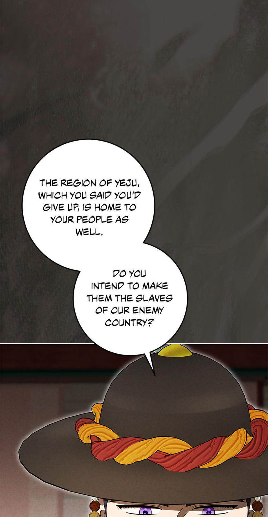 I Was Reincarnated as the Abandoned Baby Princess Chapter 32 page 12 - 