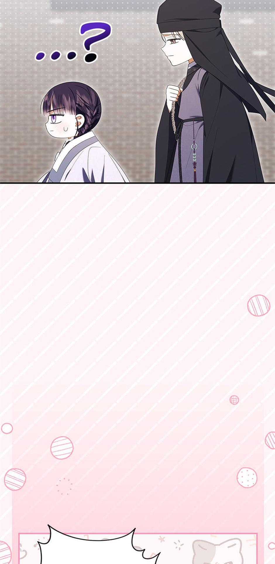 I Was Reincarnated as the Abandoned Baby Princess Chapter 33 page 68 - 