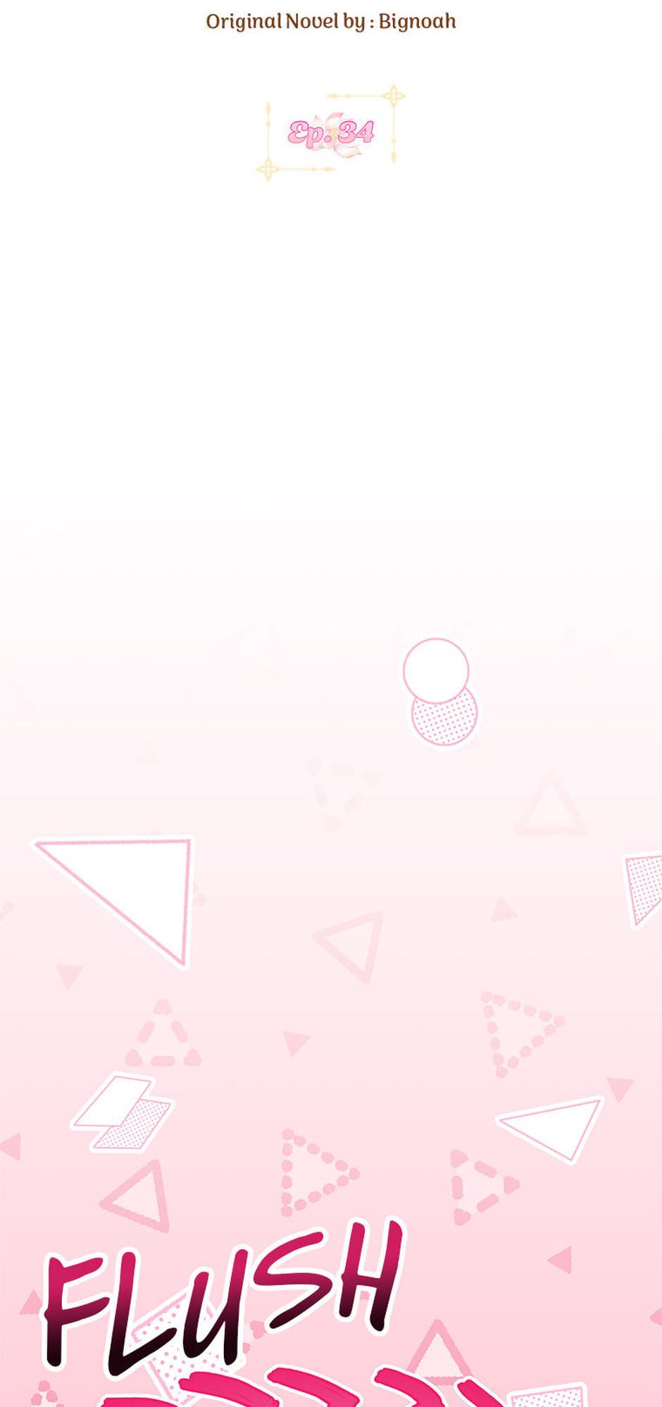 I Was Reincarnated as the Abandoned Baby Princess Chapter 34 page 12 - 