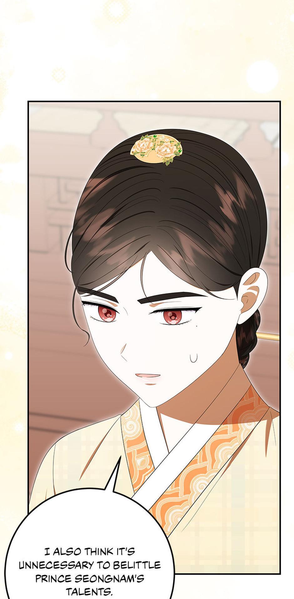 I Was Reincarnated as the Abandoned Baby Princess Chapter 39 page 12 - 
