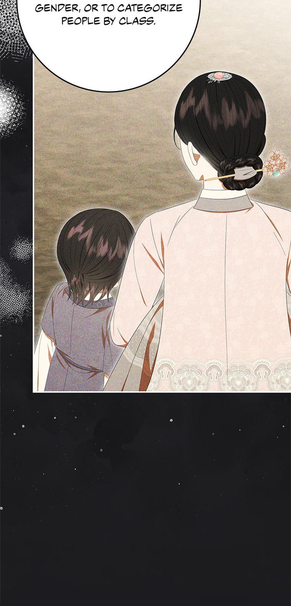 I Was Reincarnated as the Abandoned Baby Princess Chapter 39 page 20 - 