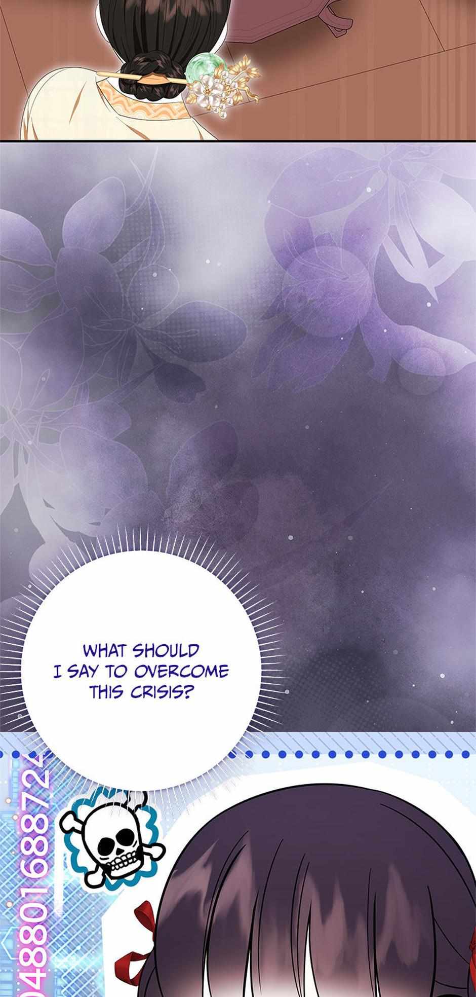 I Was Reincarnated as the Abandoned Baby Princess Chapter 39 page 4 - 