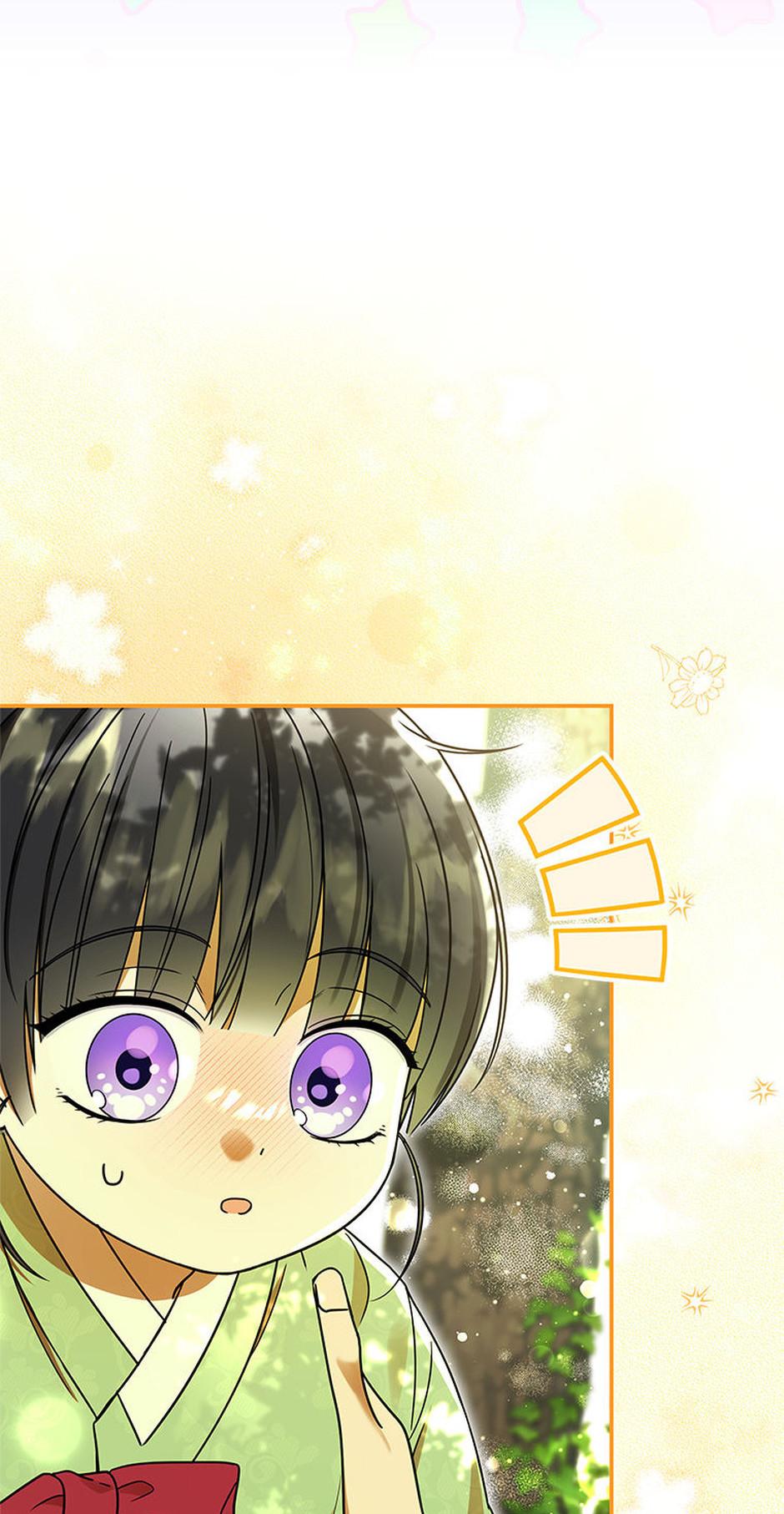 I Was Reincarnated as the Abandoned Baby Princess Chapter 4 page 37 - 