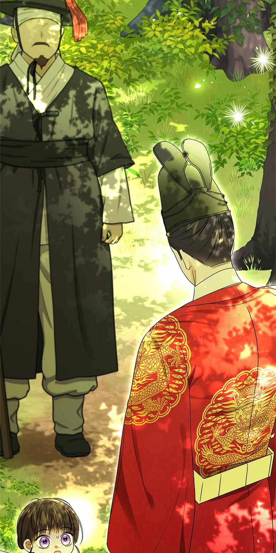 I Was Reincarnated as the Abandoned Baby Princess Chapter 4 page 7 - 