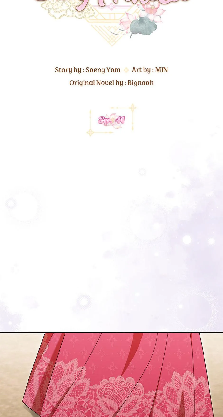 I Was Reincarnated as the Abandoned Baby Princess Chapter 41 page 17 - 
