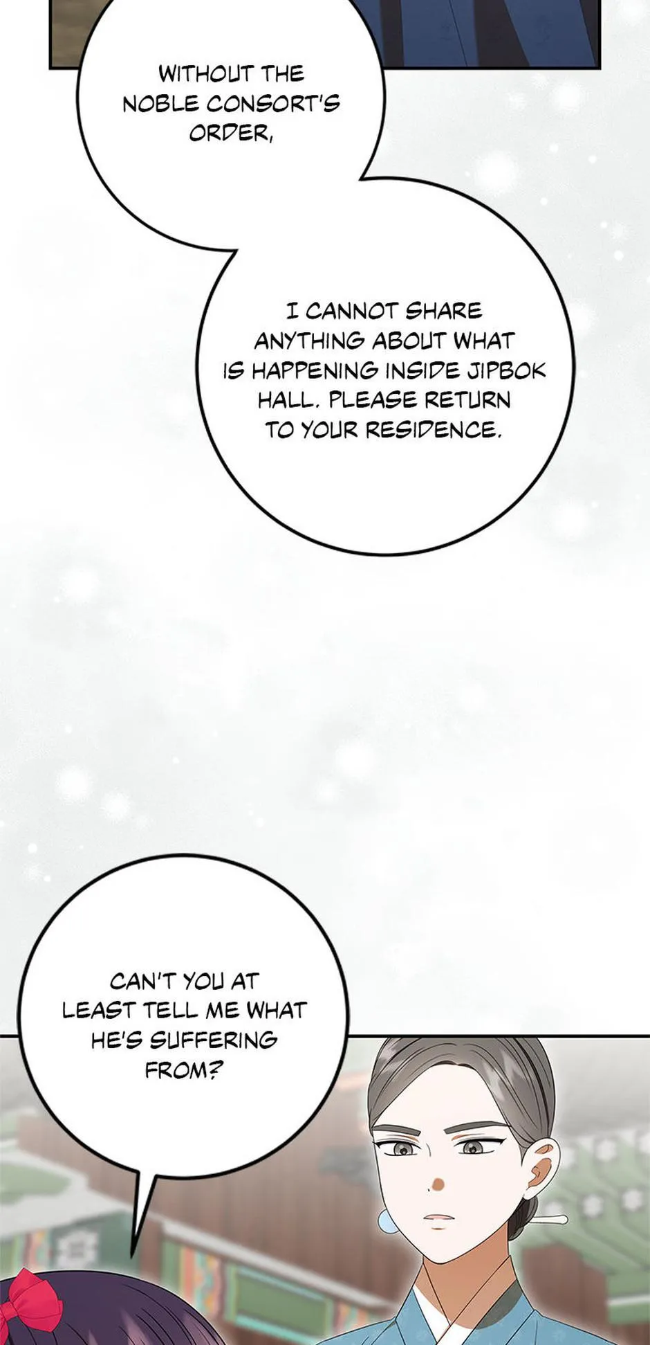 I Was Reincarnated as the Abandoned Baby Princess Chapter 41 page 9 - 