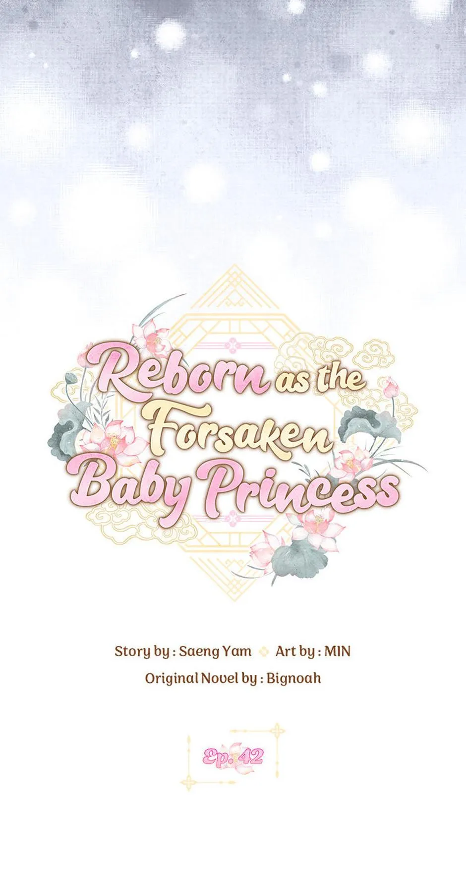 I Was Reincarnated as the Abandoned Baby Princess Chapter 42 page 16 - 