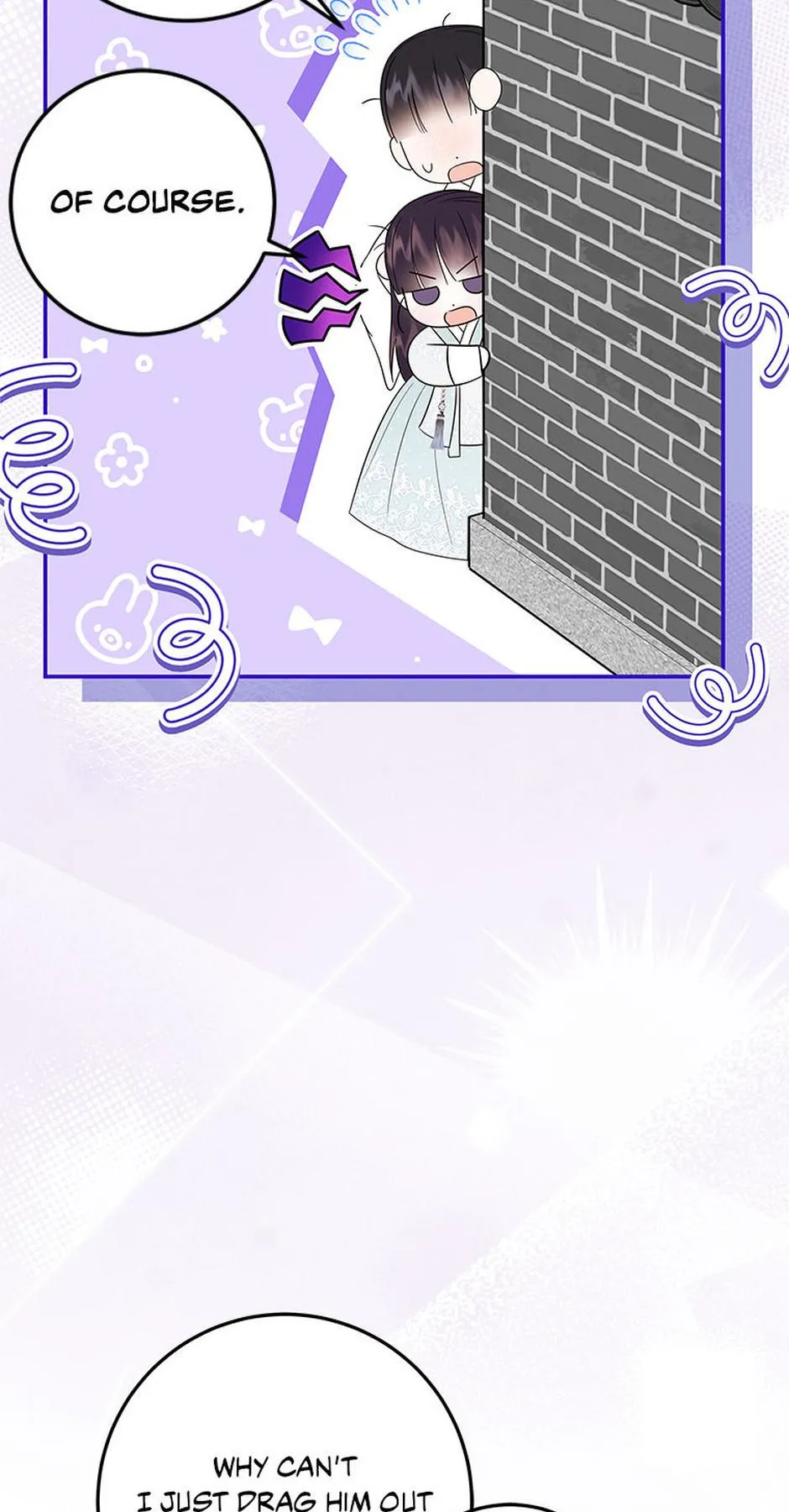 I Was Reincarnated as the Abandoned Baby Princess Chapter 42 page 83 - 