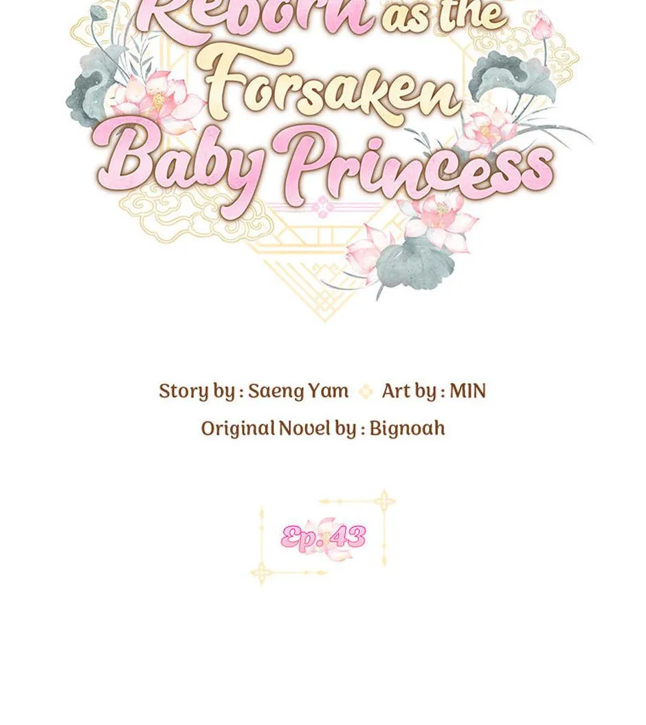 I Was Reincarnated as the Abandoned Baby Princess Chapter 43 page 2 - 