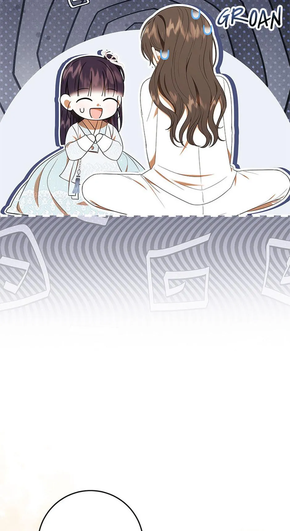 I Was Reincarnated as the Abandoned Baby Princess Chapter 43 page 12 - 