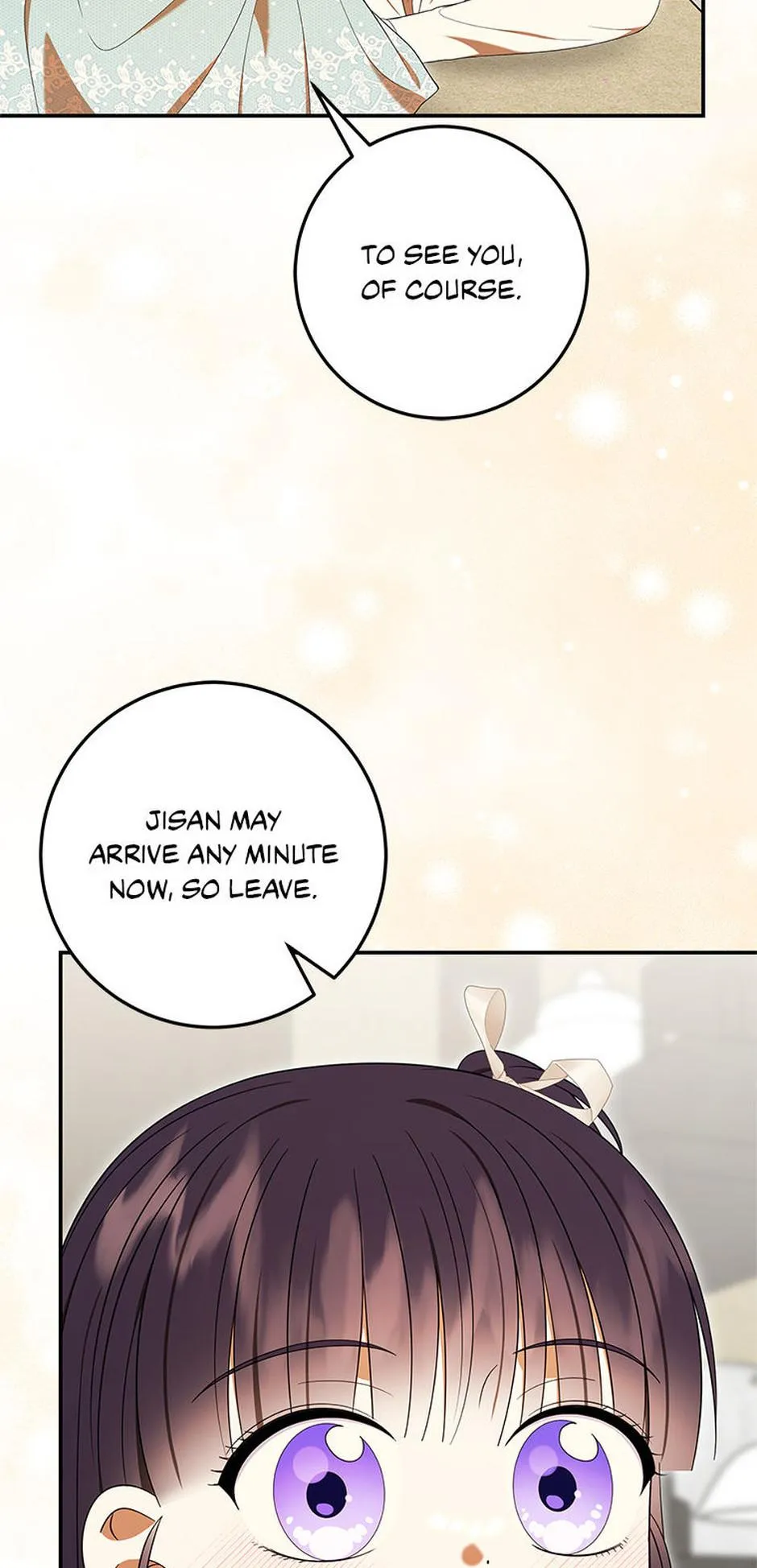 I Was Reincarnated as the Abandoned Baby Princess Chapter 43 page 6 - 