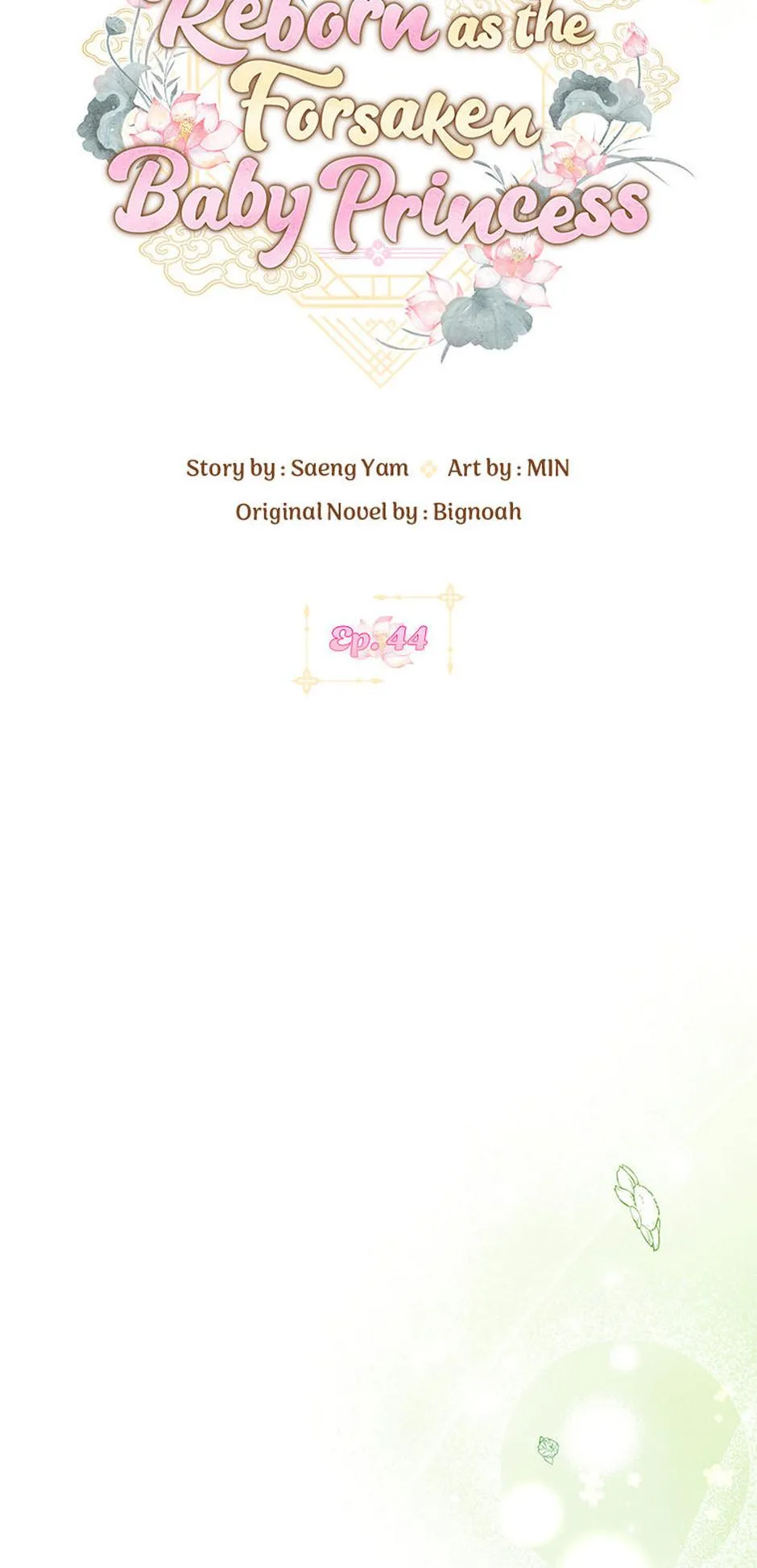 I Was Reincarnated as the Abandoned Baby Princess Chapter 44 page 33 - 