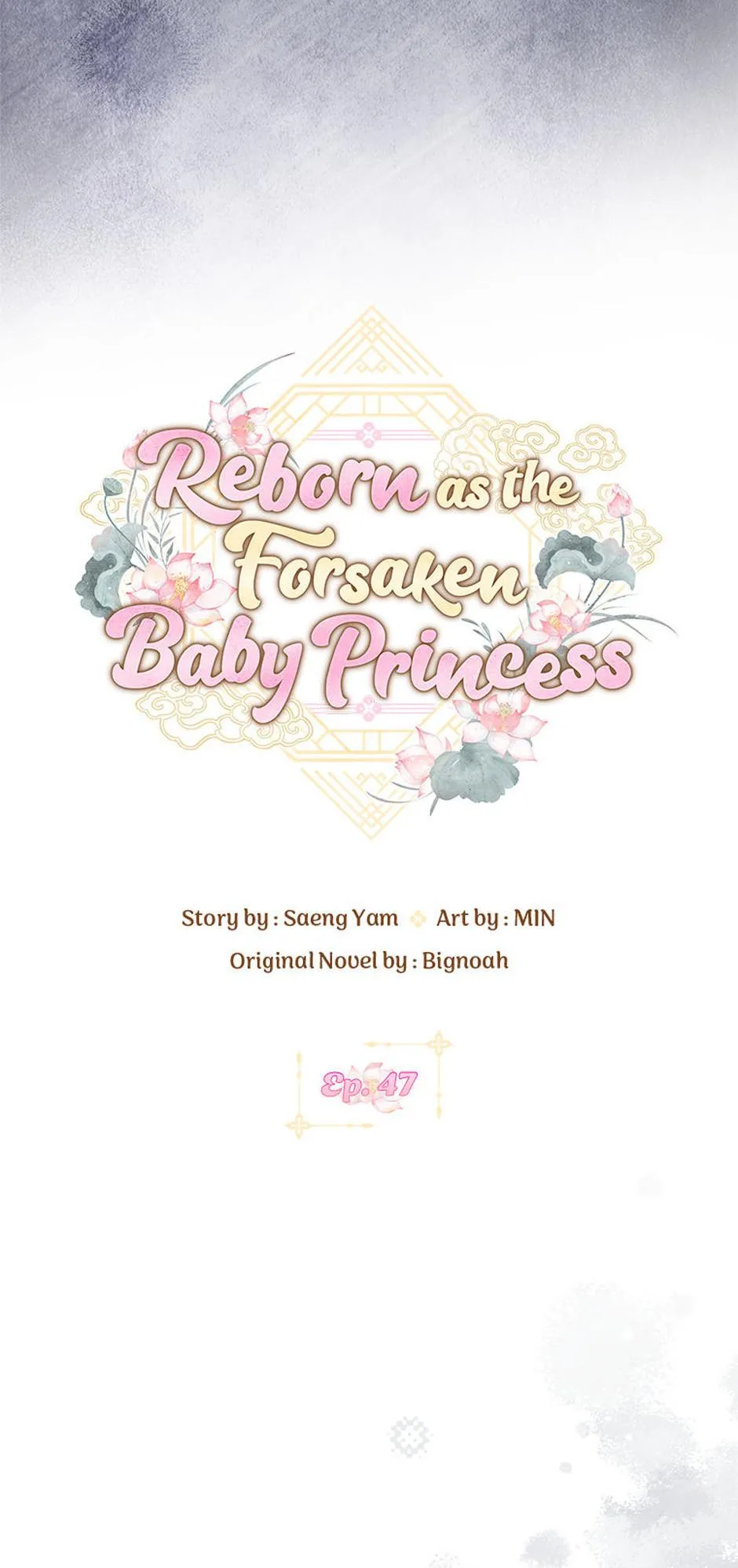 I Was Reincarnated as the Abandoned Baby Princess Chapter 47 page 9 - 