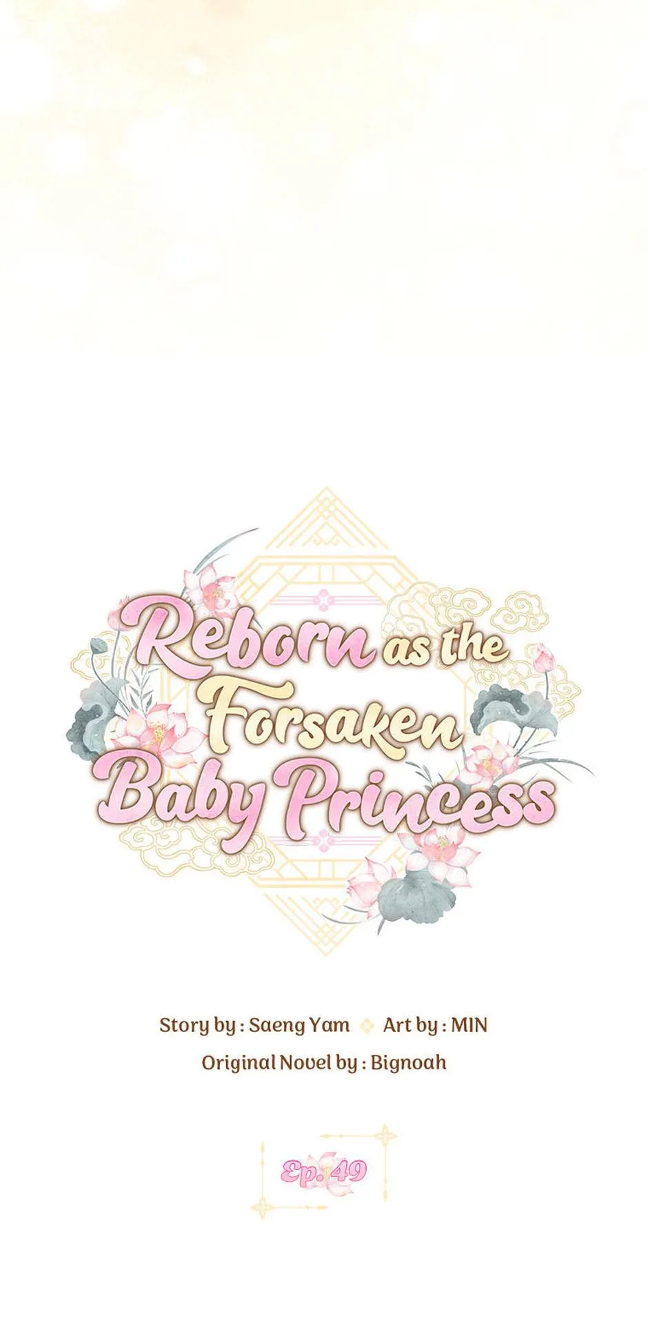 I Was Reincarnated as the Abandoned Baby Princess Chapter 49 page 14 - 