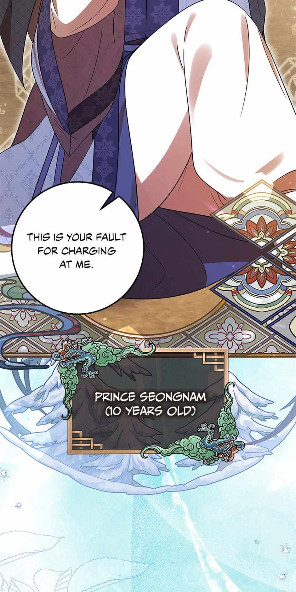 I Was Reincarnated as the Abandoned Baby Princess Chapter 6 page 91 - 