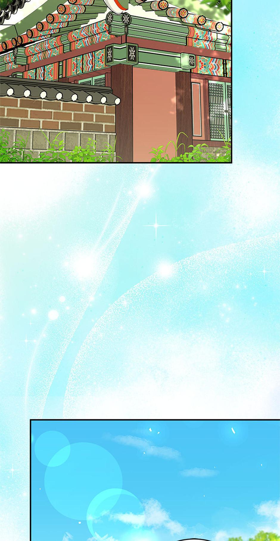 I Was Reincarnated as the Abandoned Baby Princess Chapter 8 page 22 - 