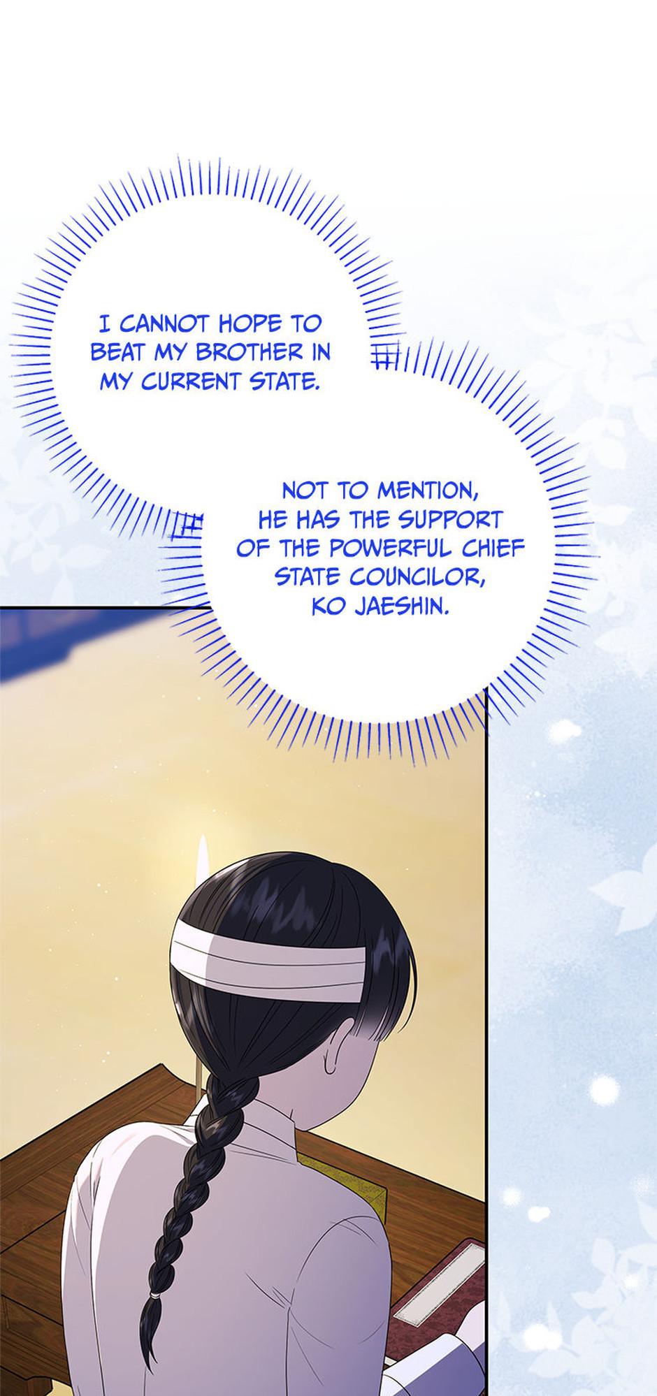 I Was Reincarnated as the Abandoned Baby Princess Chapter 9 page 26 - 