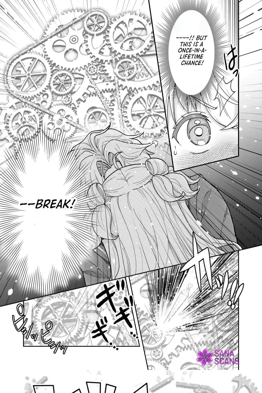 I Was Reincarnated as the Main Heroine, but I