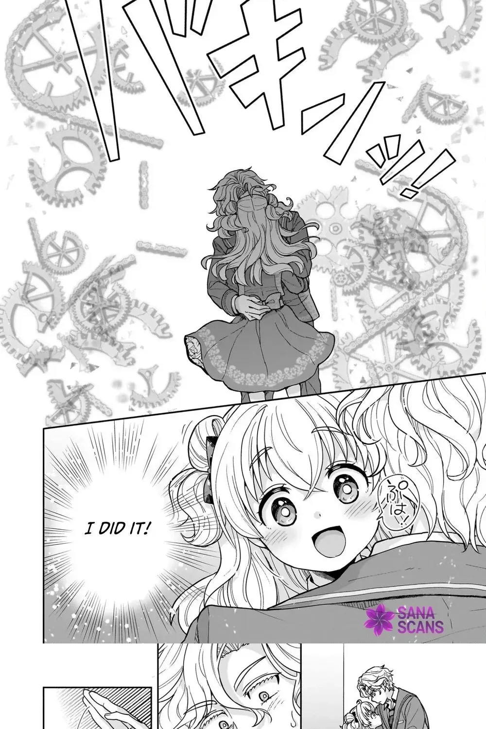 I Was Reincarnated as the Main Heroine, but I