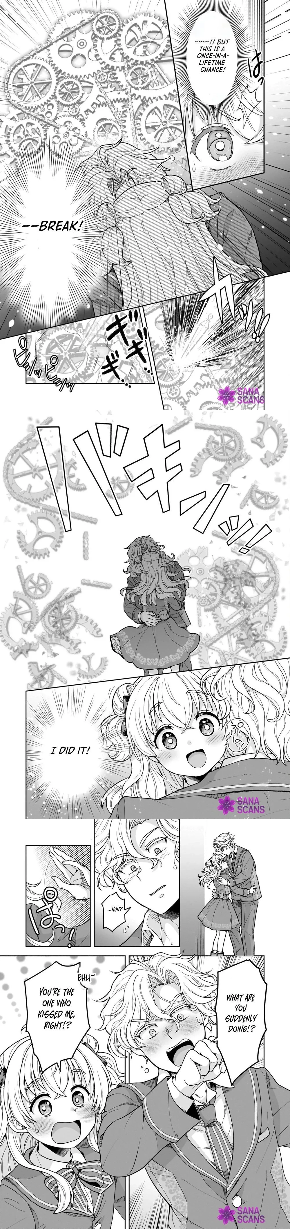I Was Reincarnated as the Main Heroine, but I