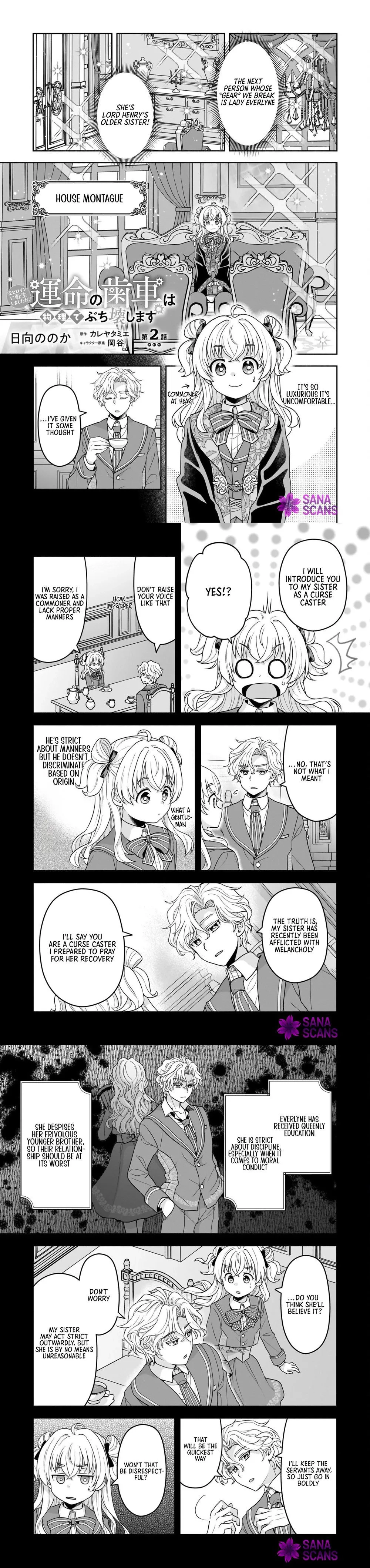 I Was Reincarnated as the Main Heroine, but I