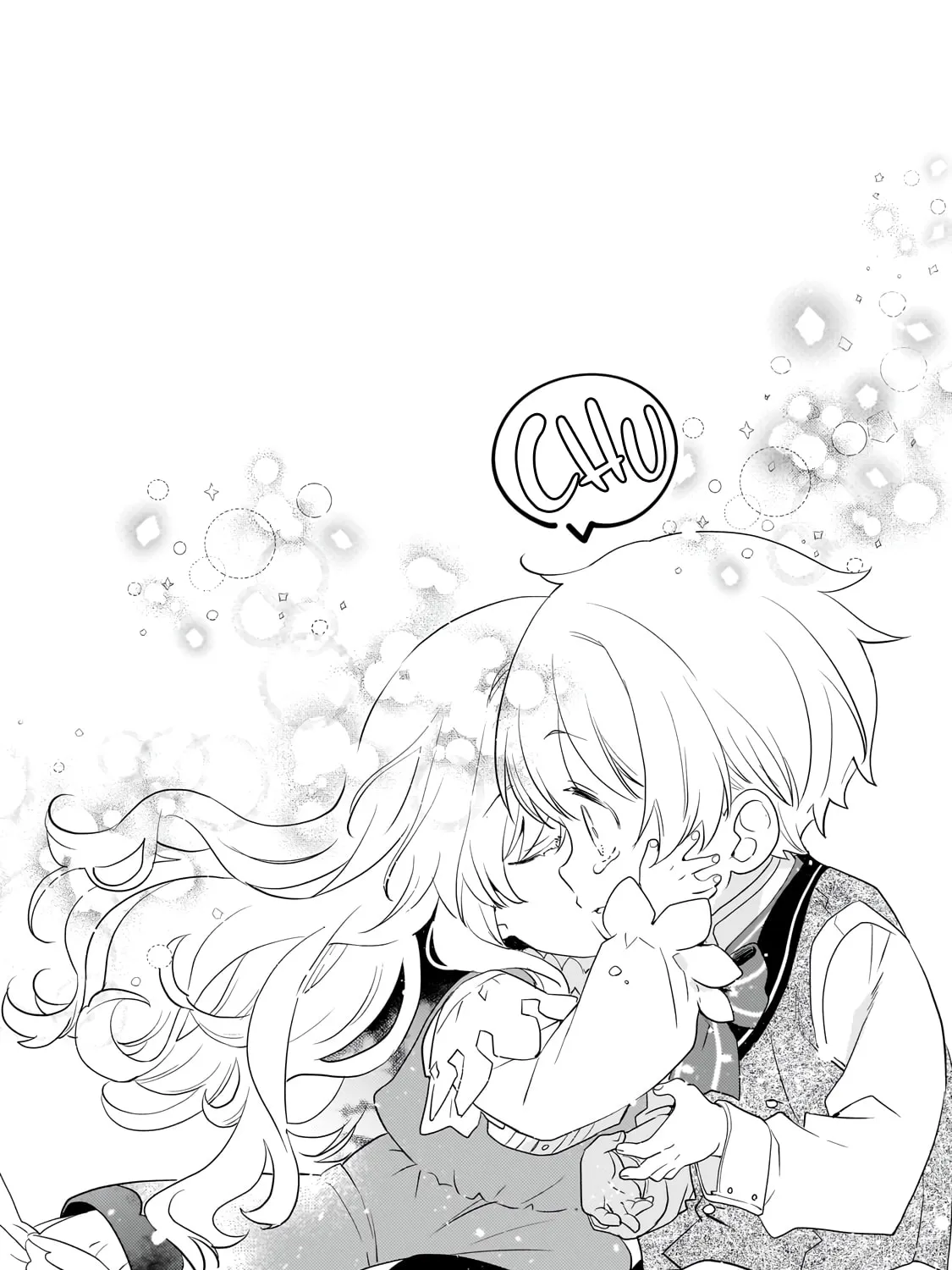 I Was Reincarnated As The Older Brother Of A Villainess Destined to Die, So I Want To Change The Future By Raising My Younger Sister With My Own Hands ~I Am The Strongest In The World, But My Little Sister Must Be The Cutest In The World~ Chapter 1 page 105 - 
