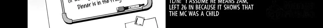 I Was Reincarnated As The Older Brother Of A Villainess Destined to Die, So I Want To Change The Future By Raising My Younger Sister With My Own Hands ~I Am The Strongest In The World, But My Little Sister Must Be The Cutest In The World~ Chapter 1 page 12 - 