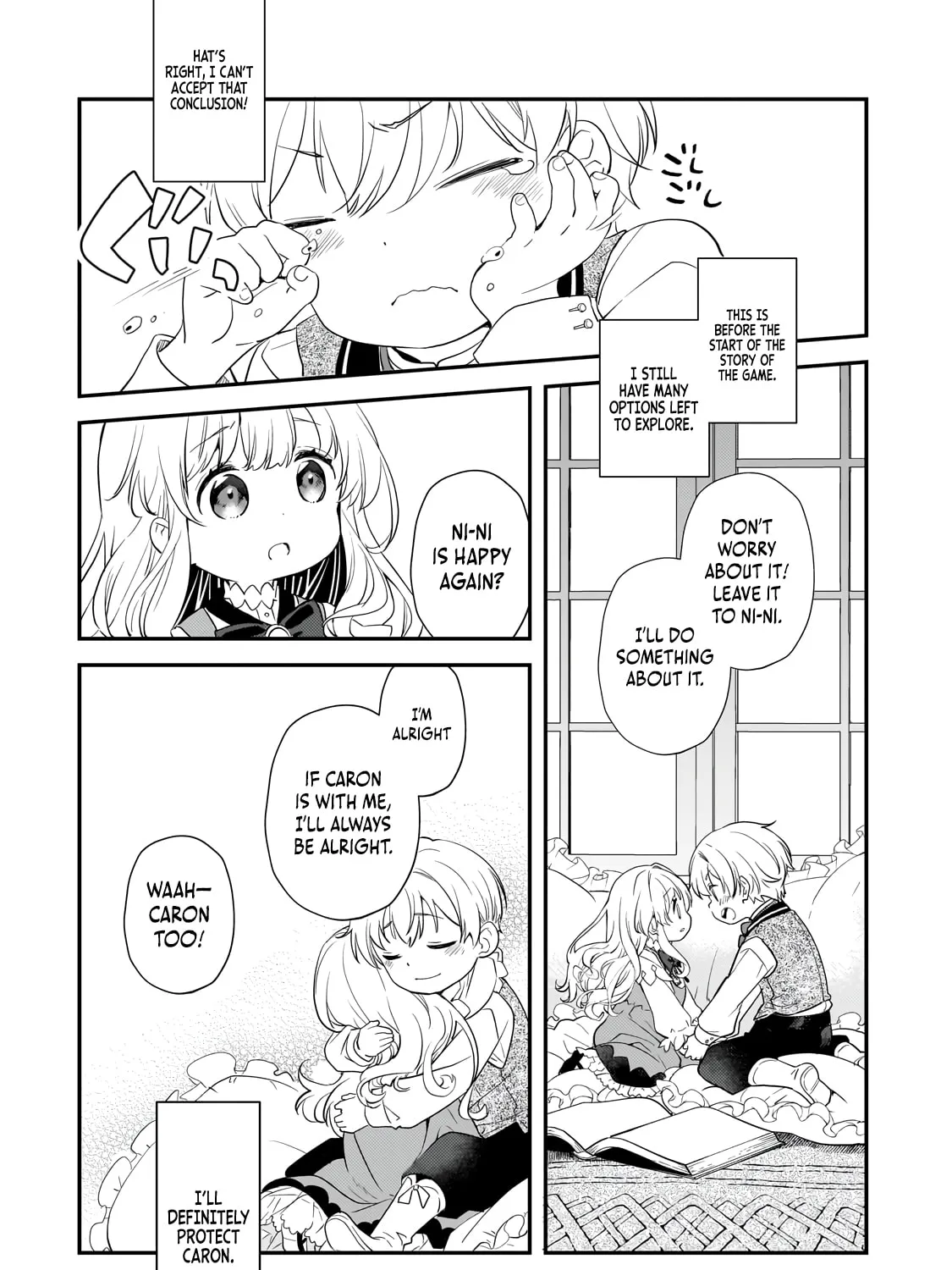 I Was Reincarnated As The Older Brother Of A Villainess Destined to Die, So I Want To Change The Future By Raising My Younger Sister With My Own Hands ~I Am The Strongest In The World, But My Little Sister Must Be The Cutest In The World~ Chapter 1 page 111 - 