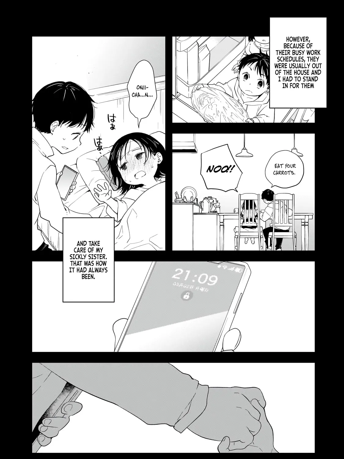 I Was Reincarnated As The Older Brother Of A Villainess Destined to Die, So I Want To Change The Future By Raising My Younger Sister With My Own Hands ~I Am The Strongest In The World, But My Little Sister Must Be The Cutest In The World~ Chapter 1 page 13 - 