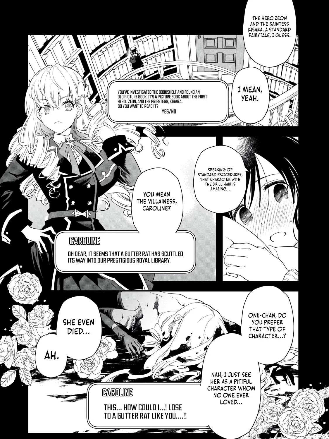 I Was Reincarnated As The Older Brother Of A Villainess Destined to Die, So I Want To Change The Future By Raising My Younger Sister With My Own Hands ~I Am The Strongest In The World, But My Little Sister Must Be The Cutest In The World~ Chapter 1 page 19 - 