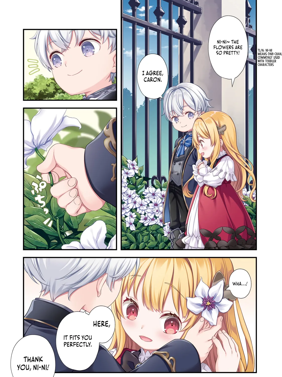 I Was Reincarnated As The Older Brother Of A Villainess Destined to Die, So I Want To Change The Future By Raising My Younger Sister With My Own Hands ~I Am The Strongest In The World, But My Little Sister Must Be The Cutest In The World~ Chapter 1 page 3 - 