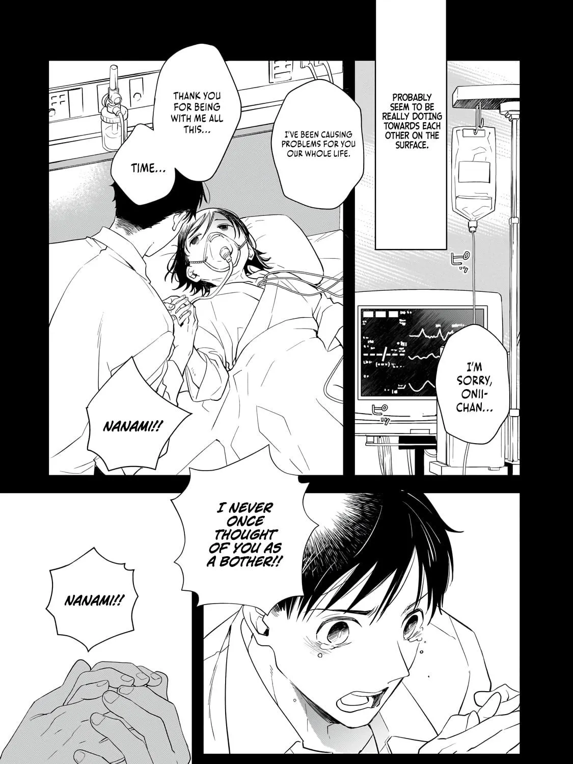 I Was Reincarnated As The Older Brother Of A Villainess Destined to Die, So I Want To Change The Future By Raising My Younger Sister With My Own Hands ~I Am The Strongest In The World, But My Little Sister Must Be The Cutest In The World~ Chapter 1 page 23 - 