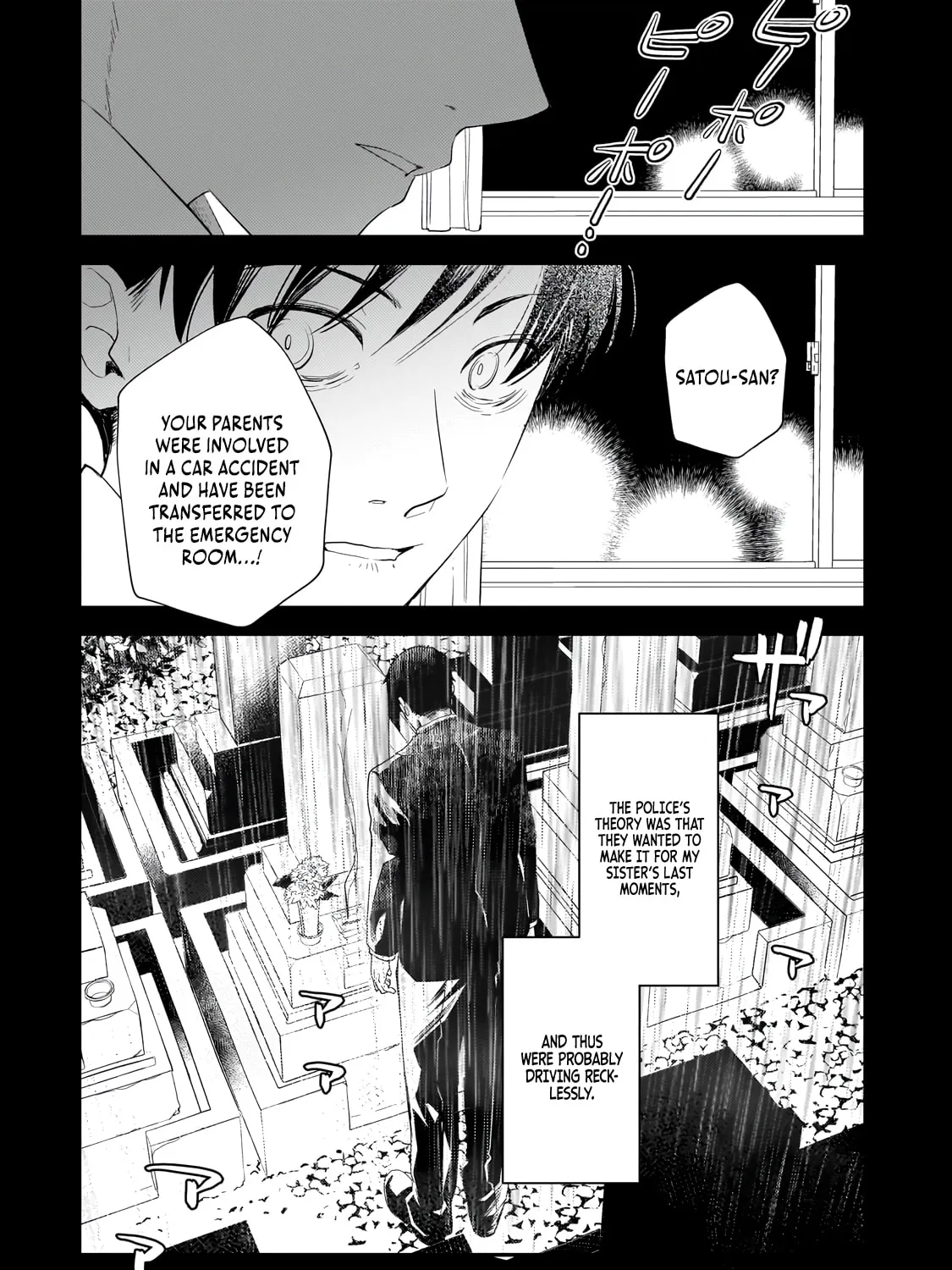 I Was Reincarnated As The Older Brother Of A Villainess Destined to Die, So I Want To Change The Future By Raising My Younger Sister With My Own Hands ~I Am The Strongest In The World, But My Little Sister Must Be The Cutest In The World~ Chapter 1 page 27 - 