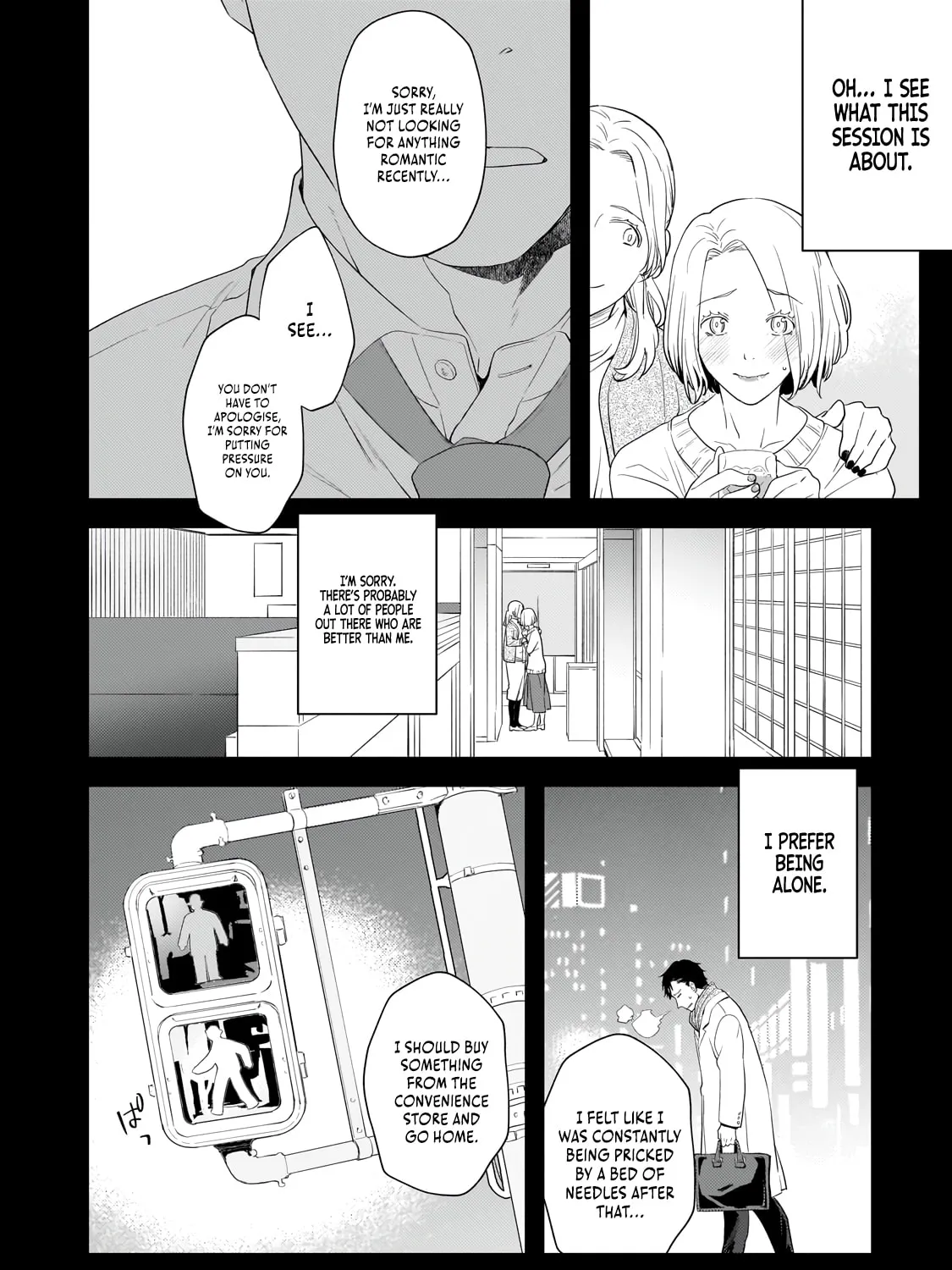 I Was Reincarnated As The Older Brother Of A Villainess Destined to Die, So I Want To Change The Future By Raising My Younger Sister With My Own Hands ~I Am The Strongest In The World, But My Little Sister Must Be The Cutest In The World~ Chapter 1 page 33 - 