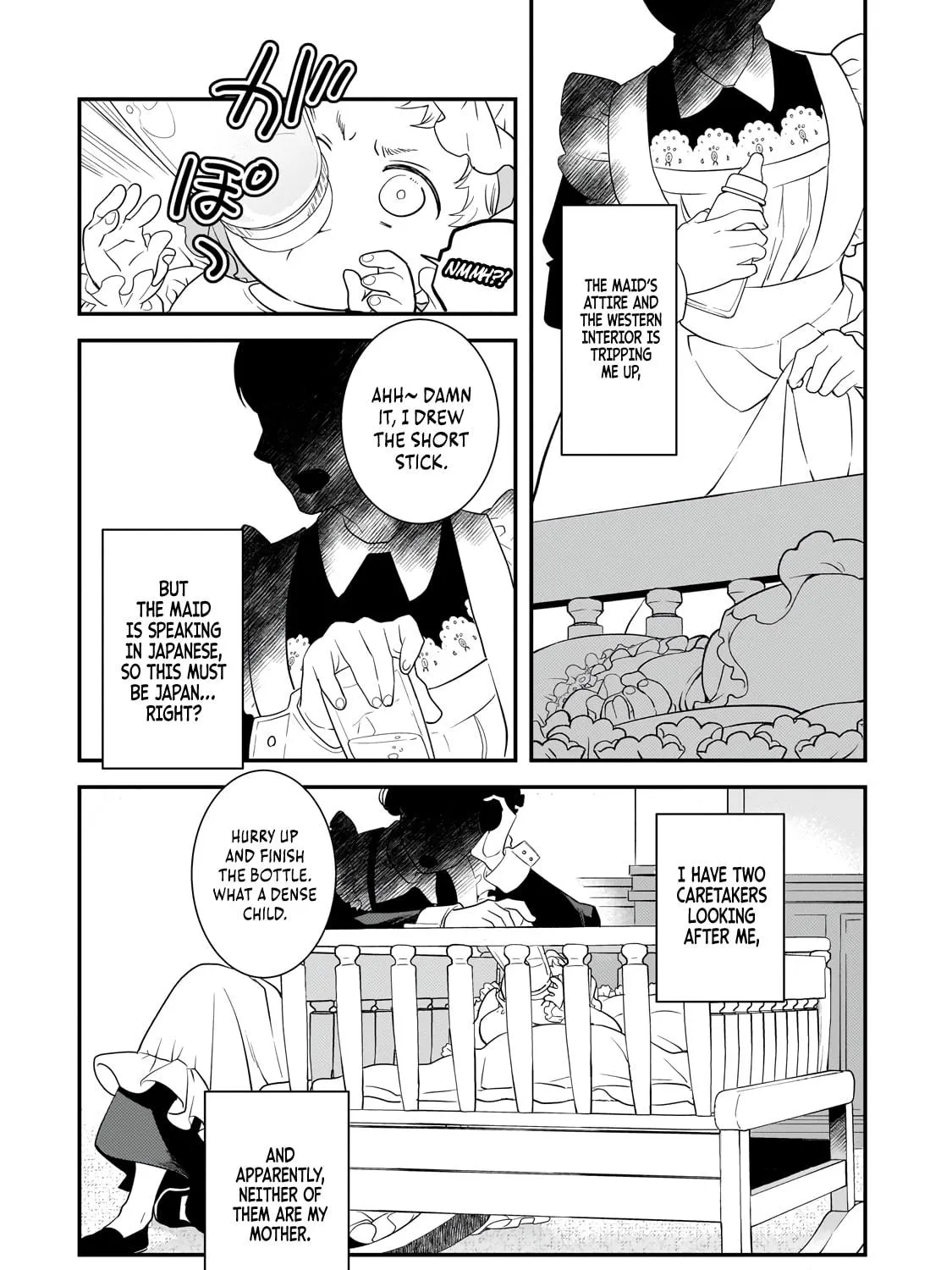 I Was Reincarnated As The Older Brother Of A Villainess Destined to Die, So I Want To Change The Future By Raising My Younger Sister With My Own Hands ~I Am The Strongest In The World, But My Little Sister Must Be The Cutest In The World~ Chapter 1 page 39 - 