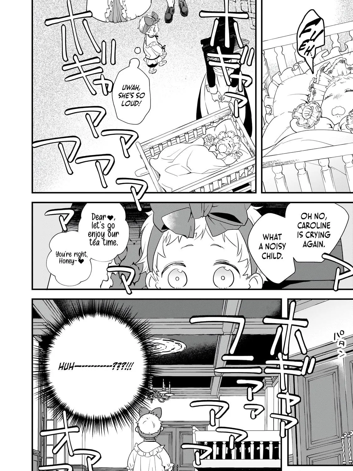 I Was Reincarnated As The Older Brother Of A Villainess Destined to Die, So I Want To Change The Future By Raising My Younger Sister With My Own Hands ~I Am The Strongest In The World, But My Little Sister Must Be The Cutest In The World~ Chapter 1 page 49 - 