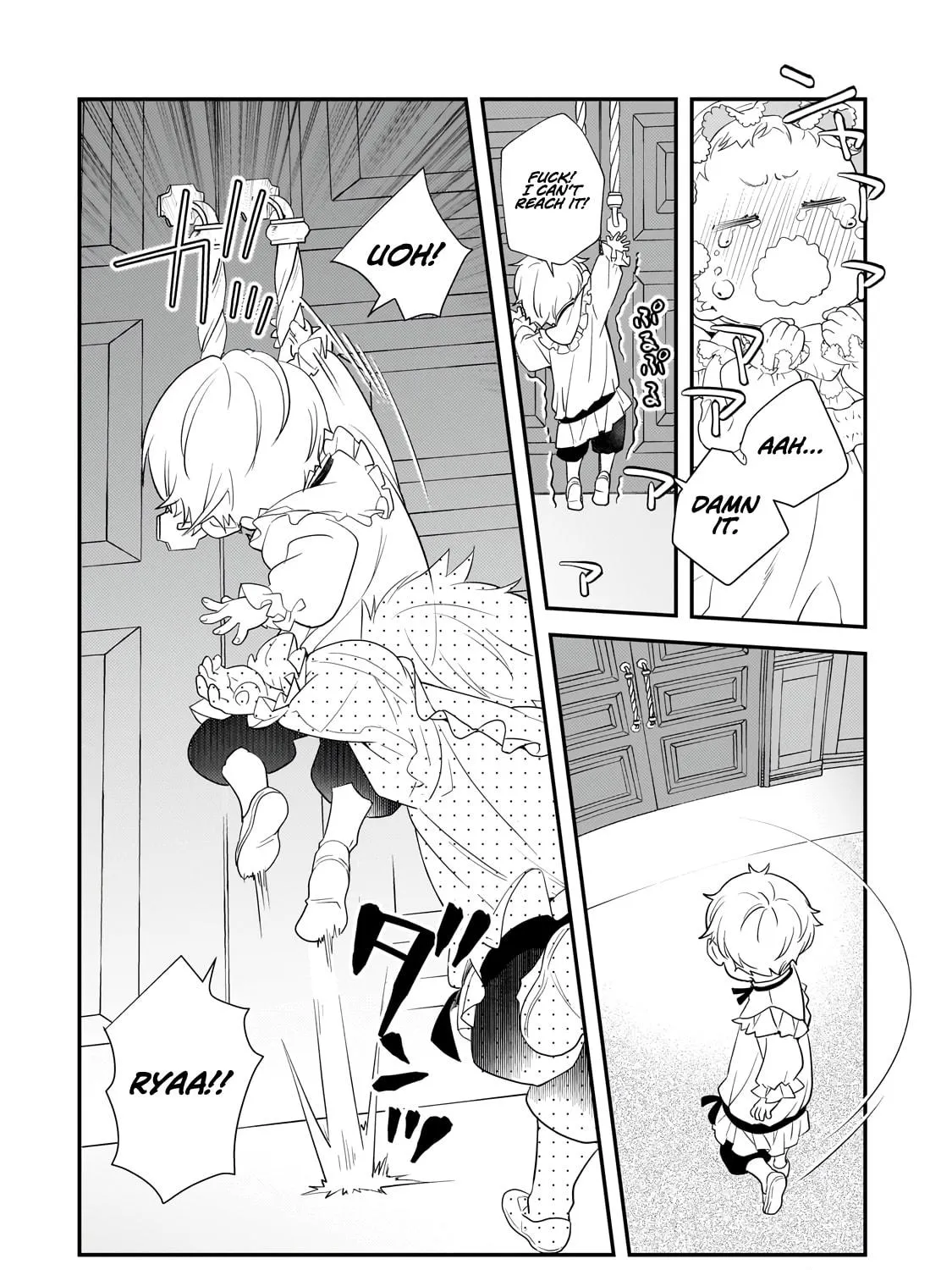 I Was Reincarnated As The Older Brother Of A Villainess Destined to Die, So I Want To Change The Future By Raising My Younger Sister With My Own Hands ~I Am The Strongest In The World, But My Little Sister Must Be The Cutest In The World~ Chapter 1 page 59 - 