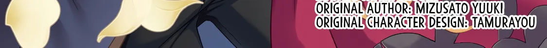 I Was Reincarnated As The Older Brother Of A Villainess Destined to Die, So I Want To Change The Future By Raising My Younger Sister With My Own Hands ~I Am The Strongest In The World, But My Little Sister Must Be The Cutest In The World~ Chapter 1 page 8 - 