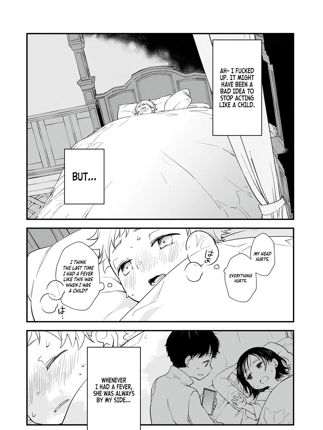 I Was Reincarnated As The Older Brother Of A Villainess Destined to Die, So I Want To Change The Future By Raising My Younger Sister With My Own Hands ~I Am The Strongest In The World, But My Little Sister Must Be The Cutest In The World~ Chapter 1 page 75 - 