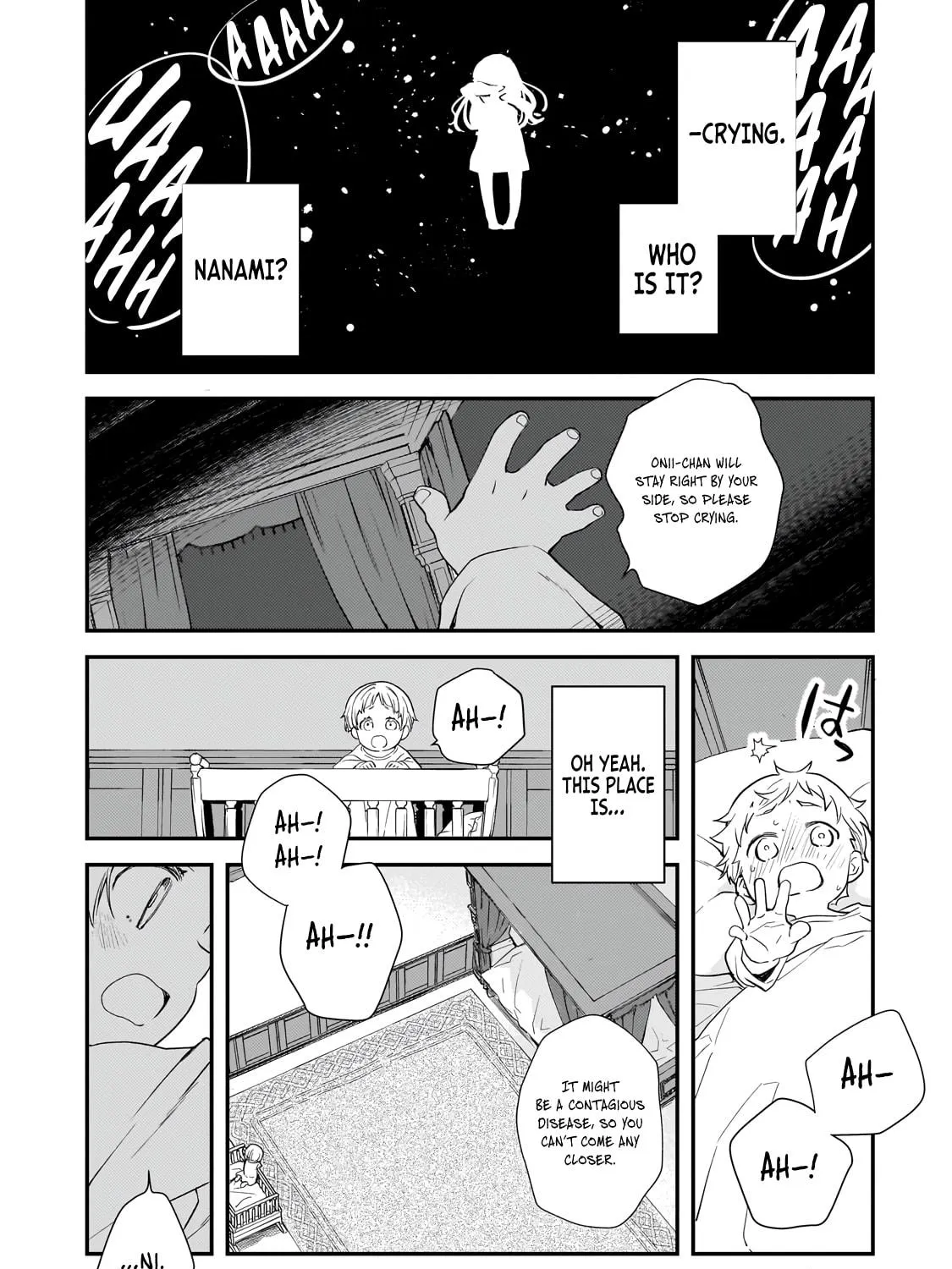 I Was Reincarnated As The Older Brother Of A Villainess Destined to Die, So I Want To Change The Future By Raising My Younger Sister With My Own Hands ~I Am The Strongest In The World, But My Little Sister Must Be The Cutest In The World~ Chapter 1 page 77 - 