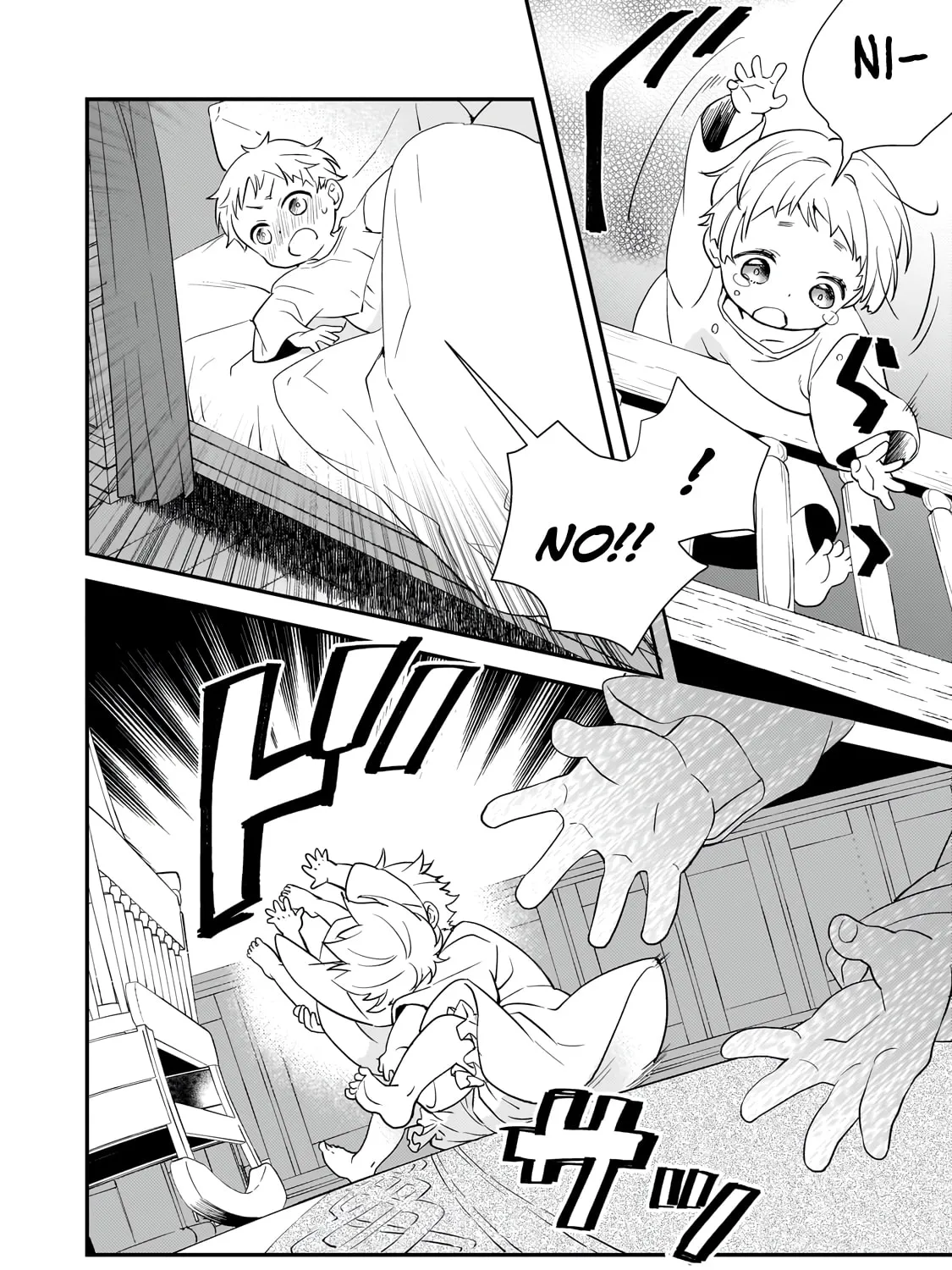 I Was Reincarnated As The Older Brother Of A Villainess Destined to Die, So I Want To Change The Future By Raising My Younger Sister With My Own Hands ~I Am The Strongest In The World, But My Little Sister Must Be The Cutest In The World~ Chapter 1 page 81 - 